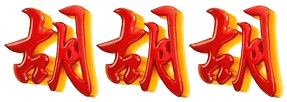 logo AVATARSLOT888